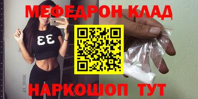экстази Заводоуковск