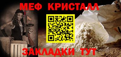 экстази Заводоуковск
