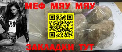 прущая мука Жуковский