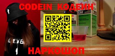 экстази Заводоуковск