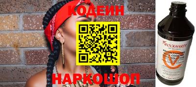 прущая мука Жуковский