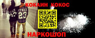 герыч Ирбит