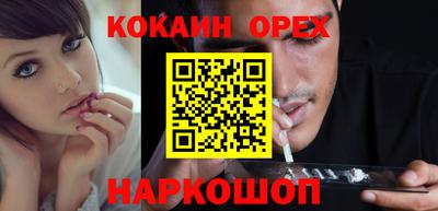 прущая мука Жуковский