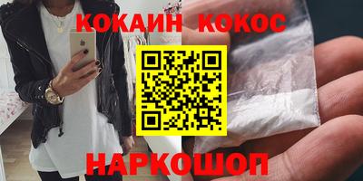 а пвп мука Изобильный