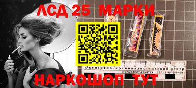 экстази Заводоуковск