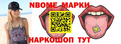 экстази Заводоуковск