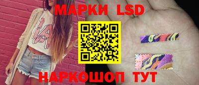 экстази Заводоуковск