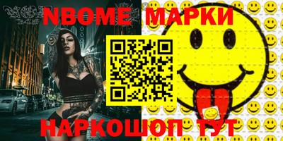 экстази Заводоуковск