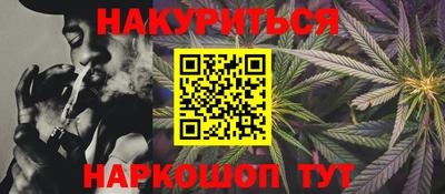 меф VHQ Заволжье