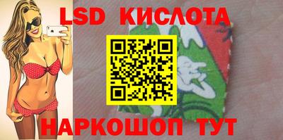 меф VHQ Заволжье