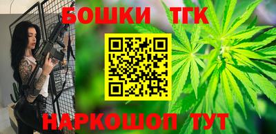 экстази Заводоуковск