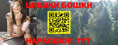 прущая мука Жуковский