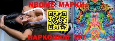 прущая мука Жуковский