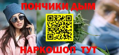 меф VHQ Заволжье