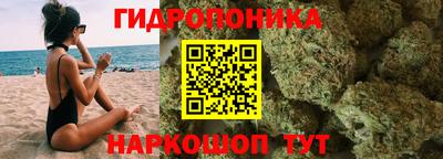 меф VHQ Заволжье