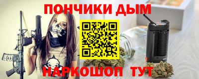 экстази Заводоуковск