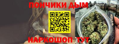 прущая мука Жуковский