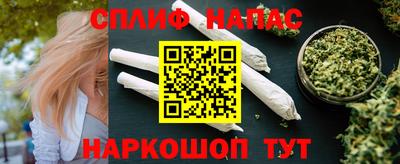 прущая мука Жуковский