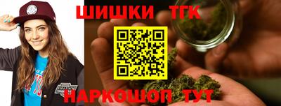 экстази Заводоуковск