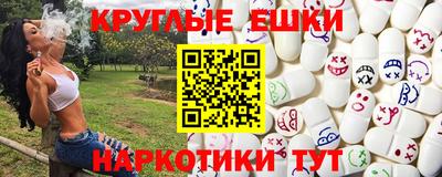 прущая мука Жуковский