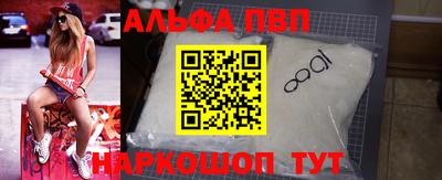 прущая мука Жуковский