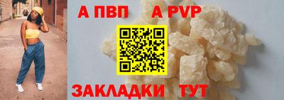 экстази Заводоуковск