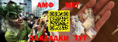 экстази Заводоуковск