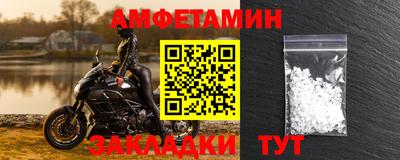 прущая мука Жуковский