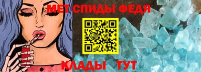 экстази Заводоуковск