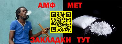 прущая мука Жуковский