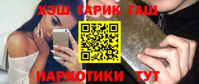 прущая мука Жуковский