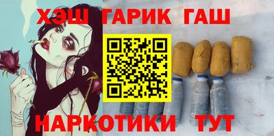 прущая мука Жуковский
