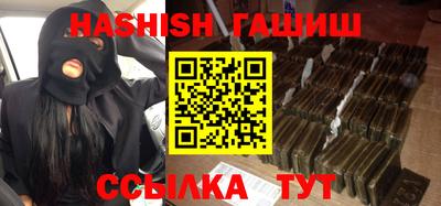 прущая мука Жуковский