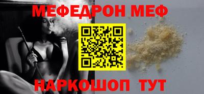 экстази Заводоуковск
