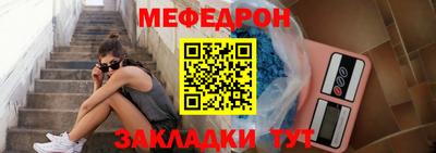 экстази Заводоуковск